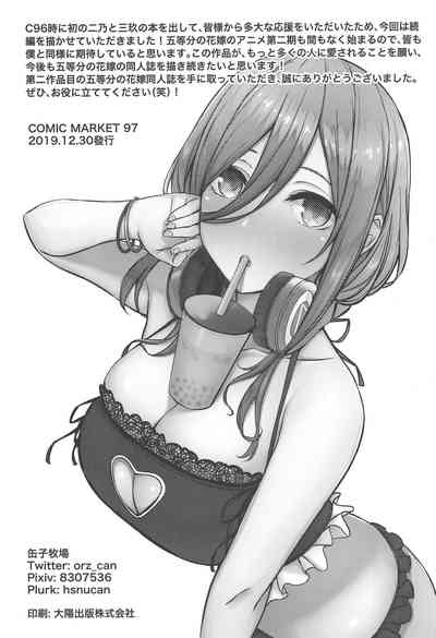 第21页图