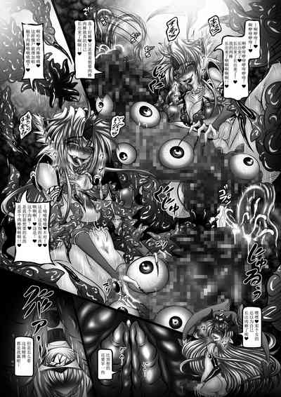 第21页图