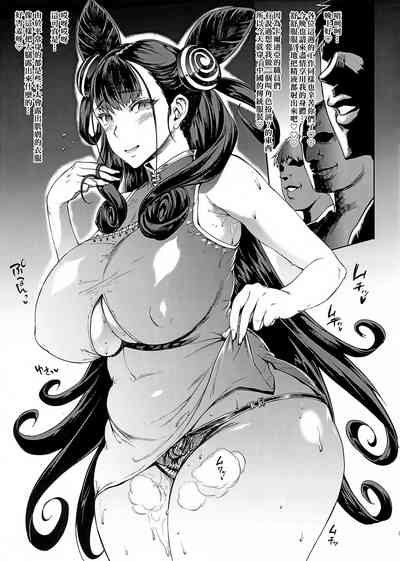 第25頁圖