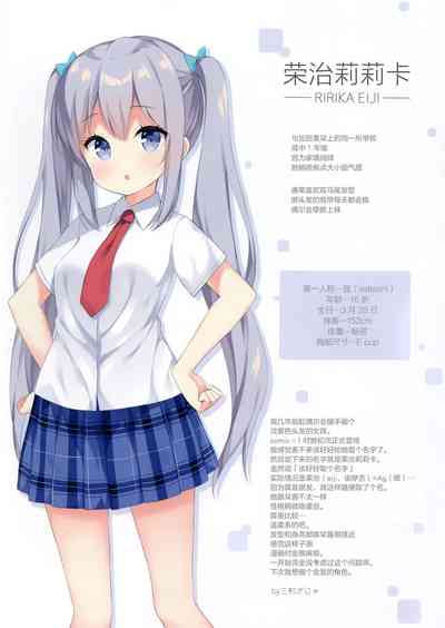 第13頁圖