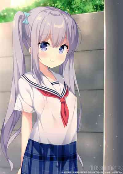 第17頁圖