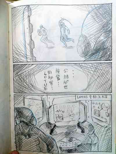 第25页图