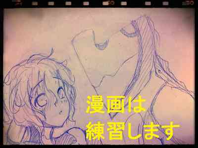 第1頁圖