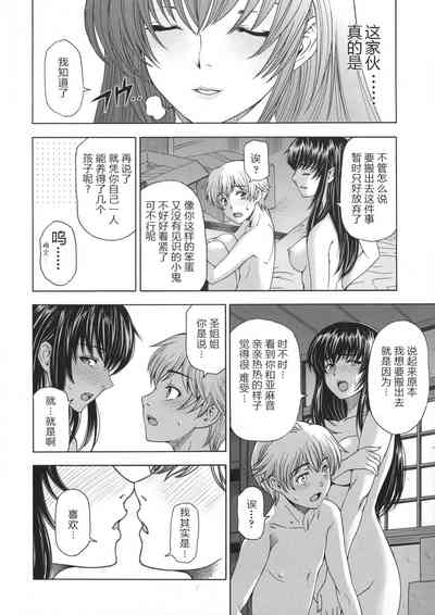 第121頁圖