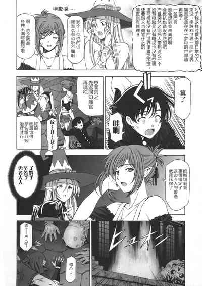 第145頁圖