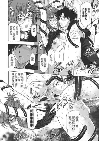 第173頁圖