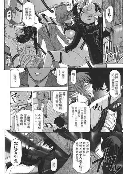 第177頁圖