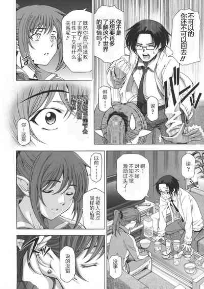 第185頁圖