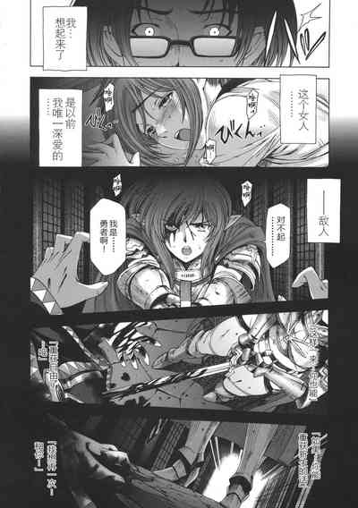 第197頁圖