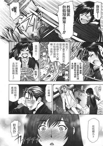 第225頁圖