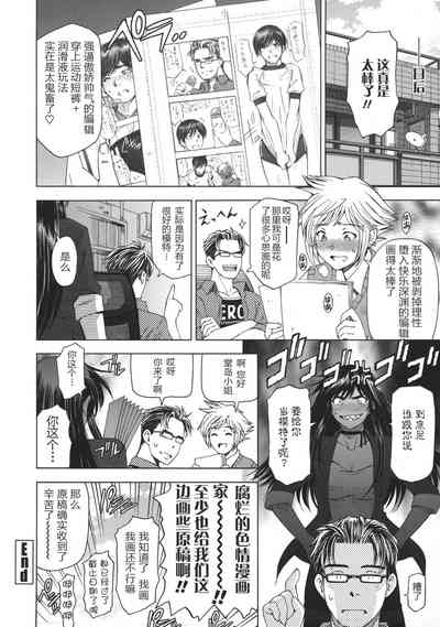第241頁圖
