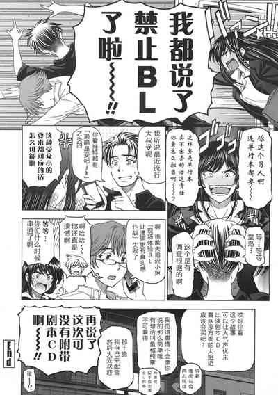 第245頁圖