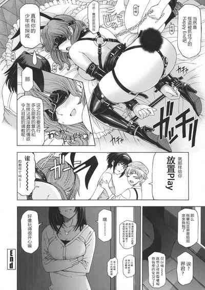 第45頁圖
