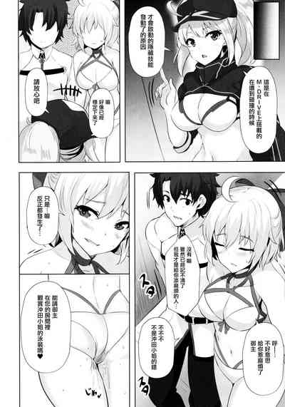 第17页图