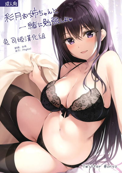 第1頁圖
