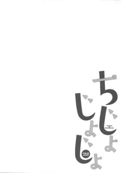 第29頁圖