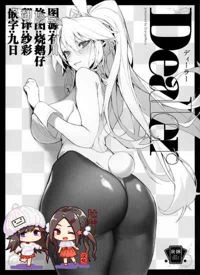 第1页图