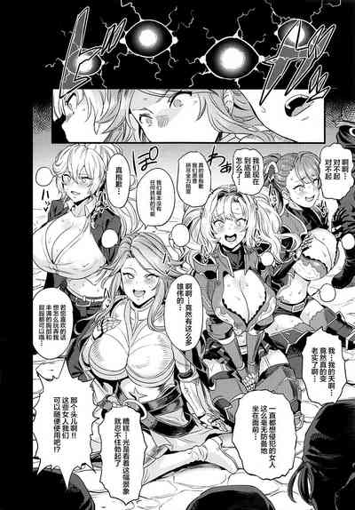第17页图
