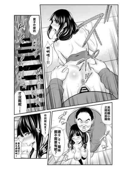第13頁圖