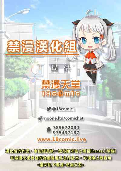 第25頁圖