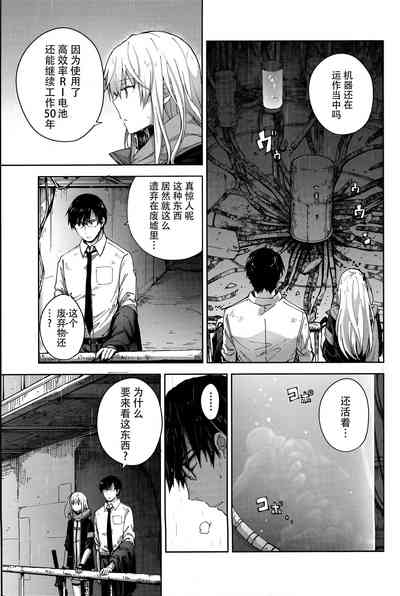 第25頁圖