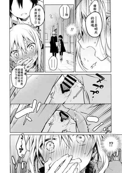 第13頁圖