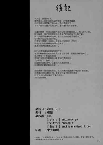 第21頁圖