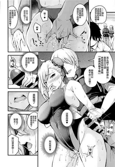 第29頁圖