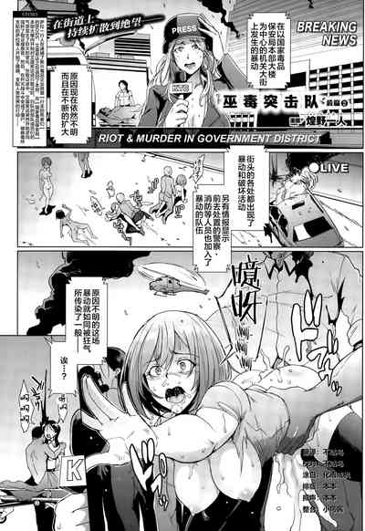 第1頁圖