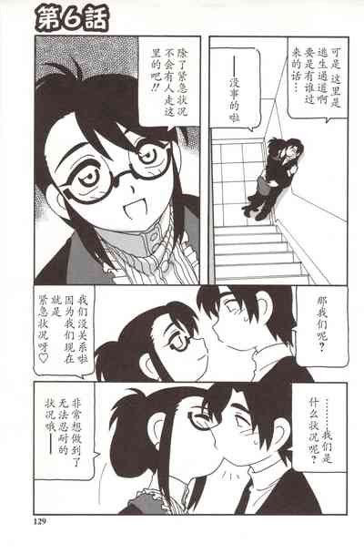 第129頁圖