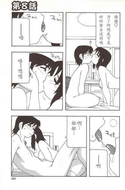 第185頁圖