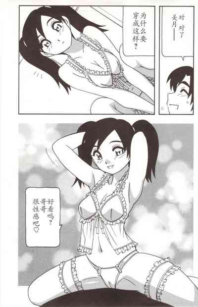 第57頁圖