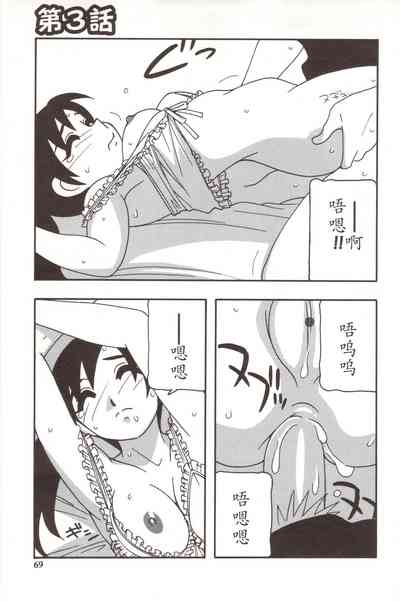 第69頁圖
