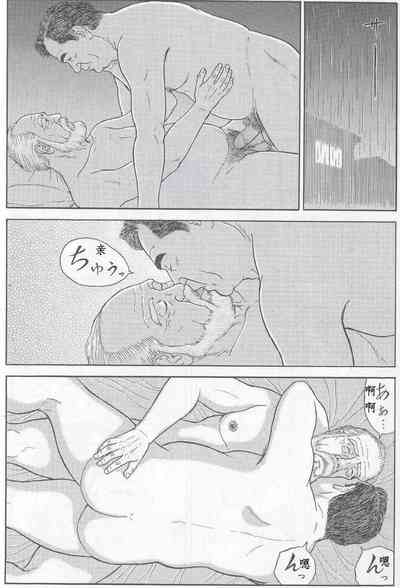 第5頁圖