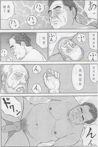 第9頁圖