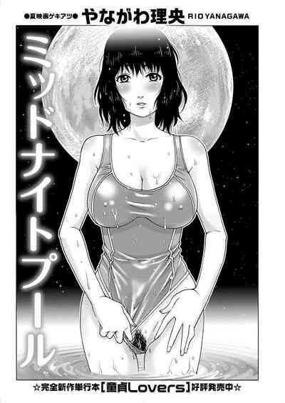 第1頁圖