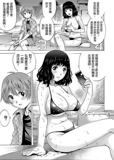 第5頁圖