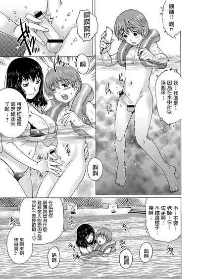 第9頁圖