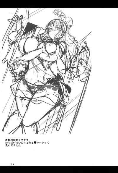 第25頁圖
