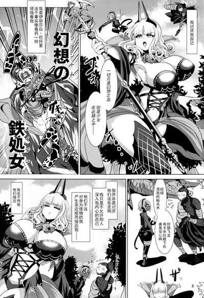 第5頁圖