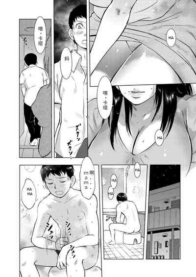 第13頁圖