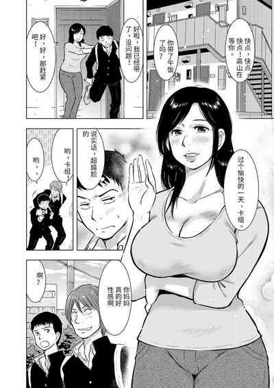 第1頁圖