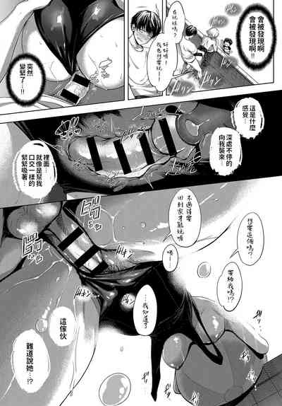 第21頁圖