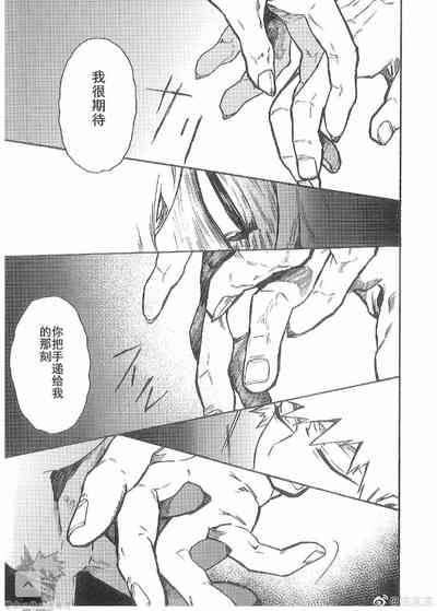 第13頁圖