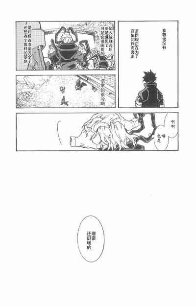 第25頁圖