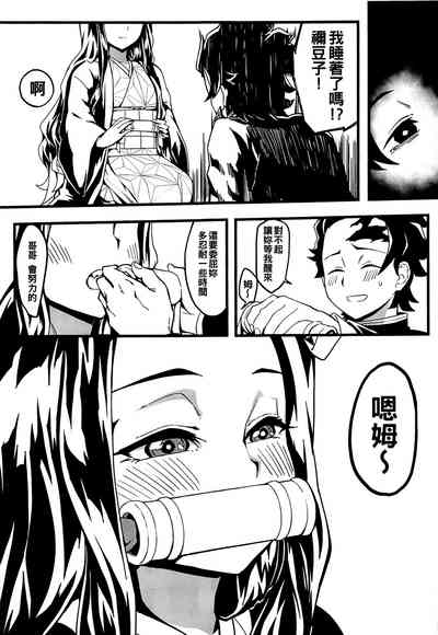 第25頁圖