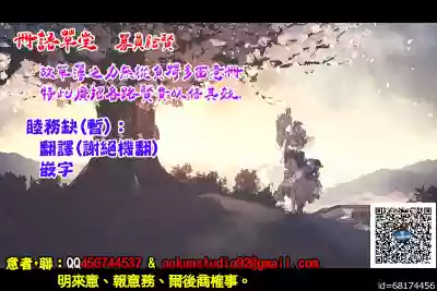 第29頁圖