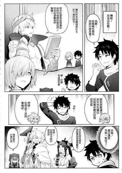 第5页图