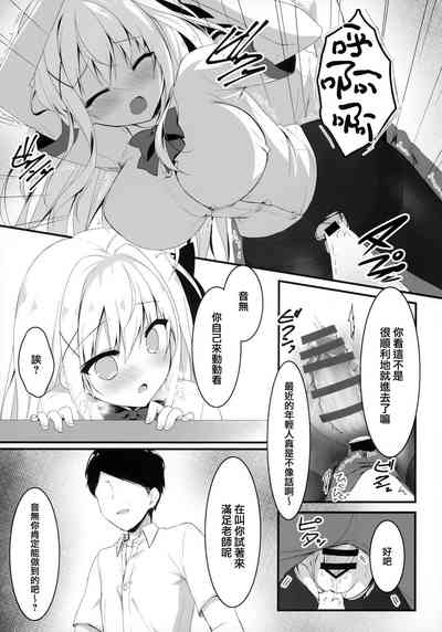 第13页图