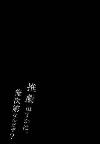 第21页图